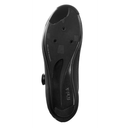 Fizik R4B Men BOA Carbon Black / White - EU 38 Road Shoes 2