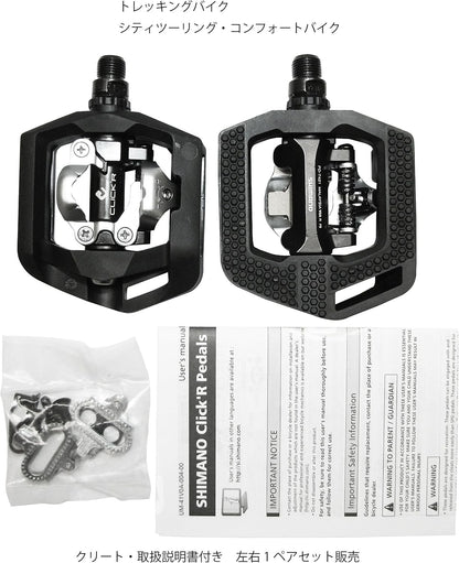 Shimano PD-T421 Dual Sided Bicycle Pedals w/Cleats // SPD // SM-SH56 // 418g 2