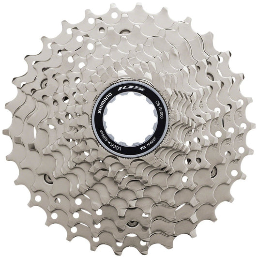 Shimano 105 CS-HG700-11 Cassette - 11 Speed, 11-34T Silver 1