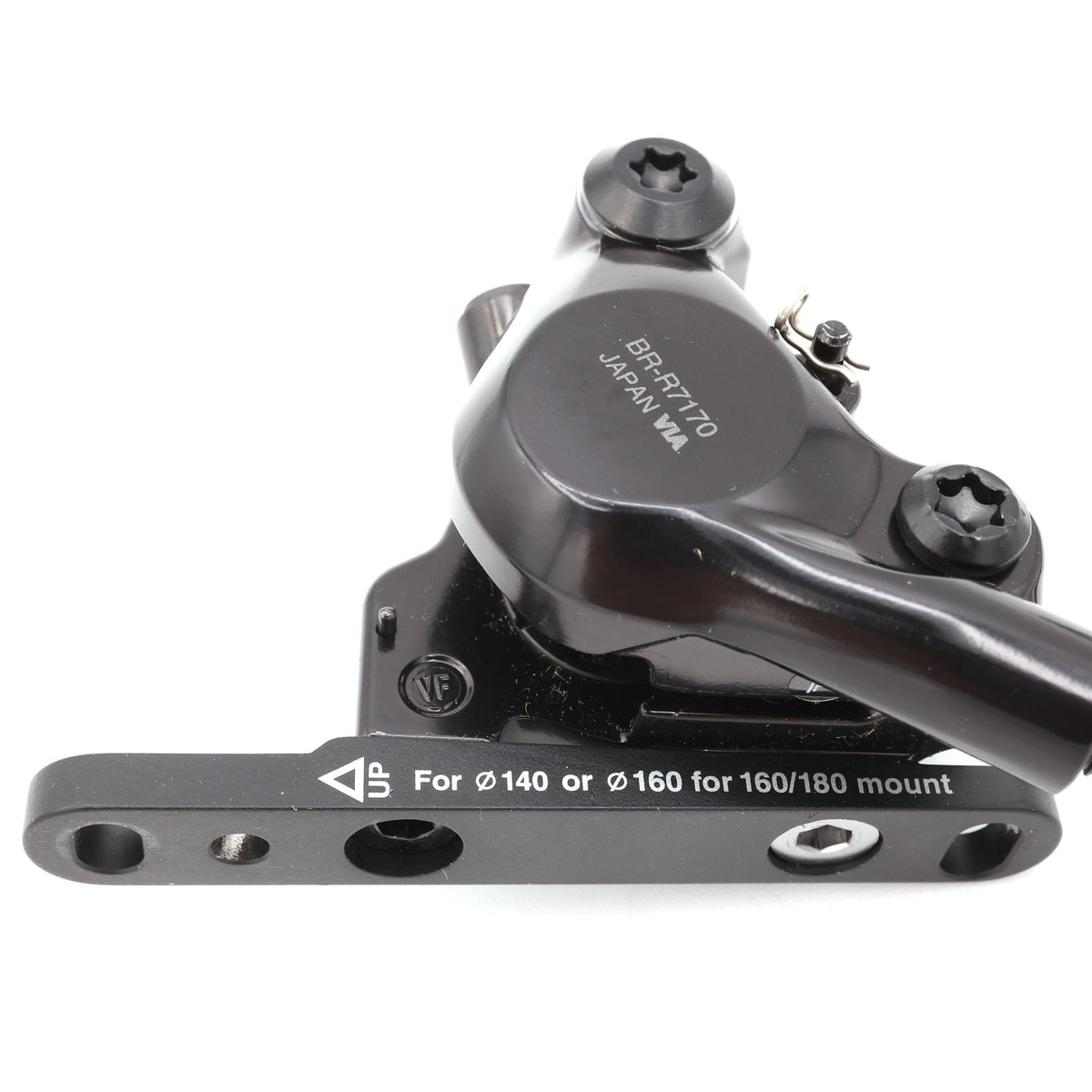 Shimano 105 BR-R7170 Hydraulic Disc Brake Caliper Flat Mount w/ Hose 4