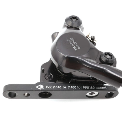 Shimano 105 BR-R7170 Hydraulic Disc Brake Caliper Flat Mount w/ Hose 4
