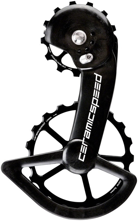 CeramicSpeed OSPW X Shimano GRX 2x11 Coated Alloy Black 1