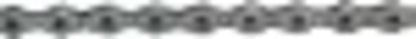 KMC e11 EPT eBike Chain - 11-Speed, 186 Links, Grey 2